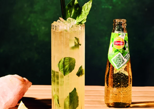 Mocktail/ Cocktail: Basil Bliss